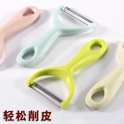 Stainless steel vegetable peeler, multifunctional, kitchen tool