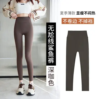 Women's Thin Summer Leggings, High Waist, Plus Size, Sun Protection - 10