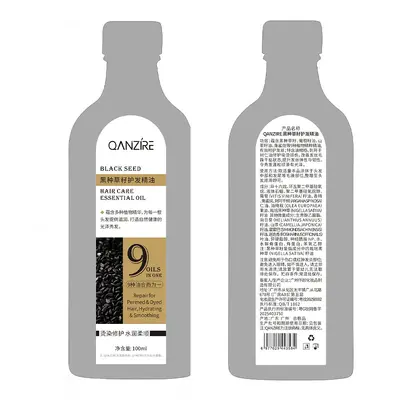 QANZIRE黑种草籽护发精油持久留香女分叉毛躁免洗护发油修护 - 5