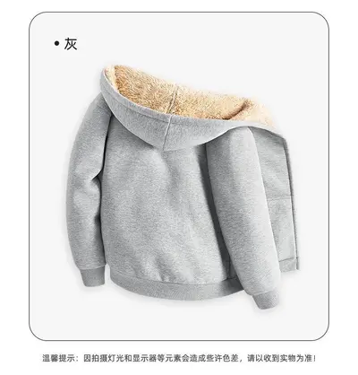 Boys' Hooded Cardigan Sweatshirt, Solid Color Loose Jacket for Spring, Autumn and Winter - 9