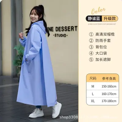 Regenjacke, winddicht, wasserdicht, verlängert - 8
