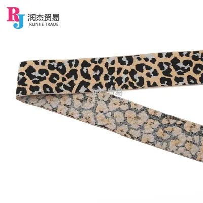 Leopard Print Jacquard Elastic Band, 1-6 cm, for Socks and Trousers - 11