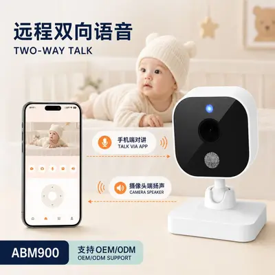 Çift modlu bebek monitörü, 720P HD, WiFi kablosuz