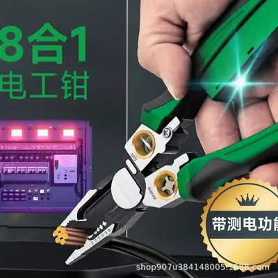 8-in-1 Electrician Wire Stripping Pliers with Test Pen, Stainless Steel Wire Stripper with Stripping Needle, Non-Slip Needle-Nose Multi-Functional Wire Stripper