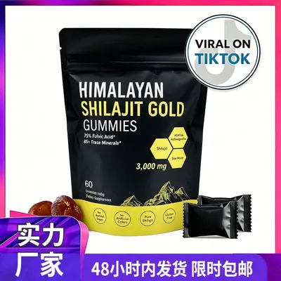 Lutein ve vitamin içeren gummy kapsül, kreatin ve probiyotik
