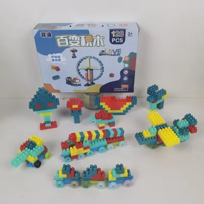 Children's Building Blocks 128 Large Particles Building Bricks DIY Family Early Education Brain Puzzle Portable Gift Box Building Bricks