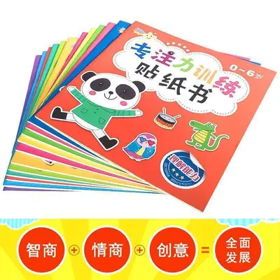 Konzentrations-Aufkleberbuch für Kinder von 0-6 Jahren