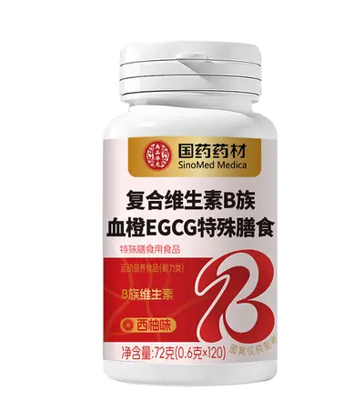Multi-Ingredient Oral Chewable Sports Nutrition Tablets - 7