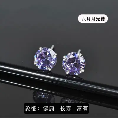 s999纯银发光耳钉女个性独特高级感耳环男韩系情侣轻奢ins风耳饰 - 11