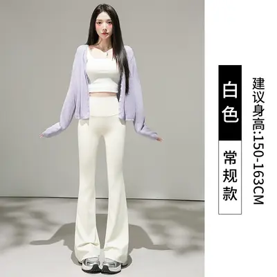 Women's Shark Flared Pants, High Waist Slim Fit Wide Leg Leggings - 9