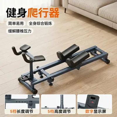 批发爬楼机多功能楼梯机登山机健身家用爬坡机小型动器材踏步机 - 8