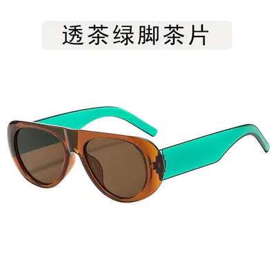 Oval Large Frame Retro Sunglasses for Women, Fashionable Style - 11