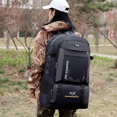 85-liter waterproof hiking backpack