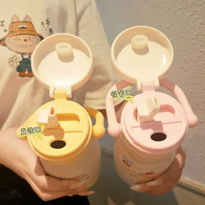 Cartoon Stainless Steel Insulated Straw Cup, Large Capacity - 4