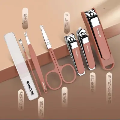 抖音同款防飞溅指甲刀套装便携手提款修指甲剪刀指甲剪家用剪指钳