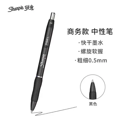 Sharpie Retractable Gel Pen 0.5mm Black and Blue Metal Barrel