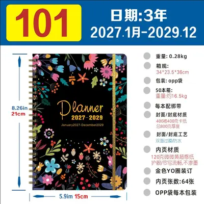Planer-Spiralnotizbuch 2027-2029, Englisch, A5 - 13