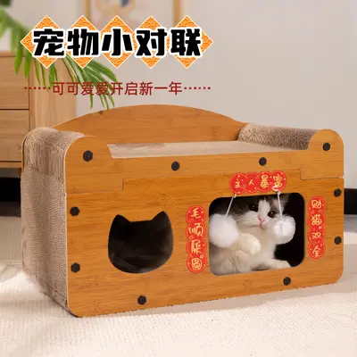 Dekoratives Mini-Katzen- und Hundehaus für Haustiere, kreatives Design