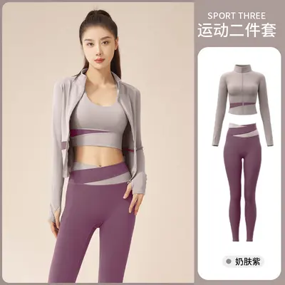 Color-Block High-Waist Yoga Set, Breathable, Butt-Lifting - 12