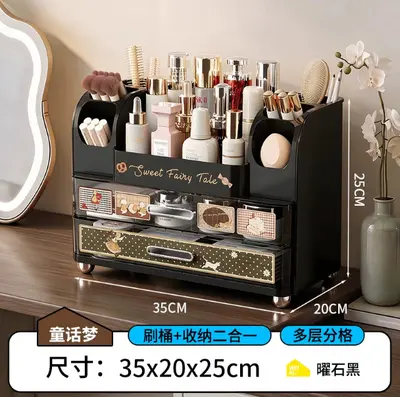 Desktop vintage-style dustproof large-capacity cosmetics organizer - 11