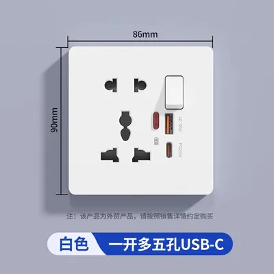 Type 86 Single-Frame 10A Five-Hole Socket with USB and Type-C Charging Panel - 7