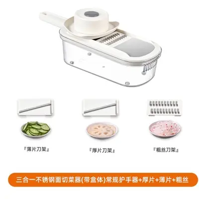Multifunctional kitchen vegetable slicer, potato shredder, hand guard - 11