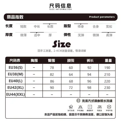 高腰提臀烫金瑜伽裤女紧身健身裤收腹运动长裤欧美风速干弹力裤
