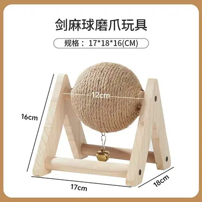 Pet Rabbit Scratching Ball, Claw-Grinding Toy for Small Pets