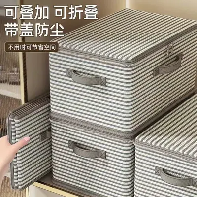Clothing storage box foldable large capacity with lid - 4