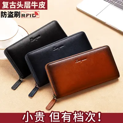 Genuine Leather Men's Long Wallet, RFID Protection, Multi-Card Slots, Zipper - 5