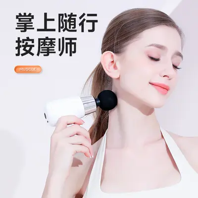迷你多头筋膜枪多功能肌肉放松小型按摩器电动肩颈按摩静音便携