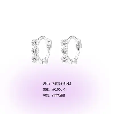 999er-Silber-Zirkonstein-Ohrstecker mit Schmetterlingsdesign - 13