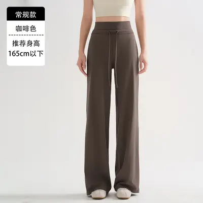 High-Waist Yoga and Pilates Pants, Thin Loose Summer Sports Trousers - 8