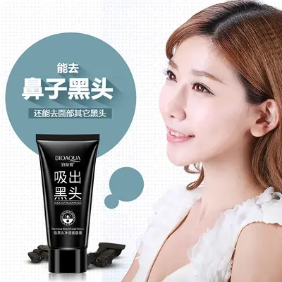 Blackhead Removal Face Mask Cream, Deep Pore Cleansing Nose Mask - 4