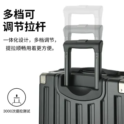 Travel Suitcase with Universal Silent Wheels and Combination Lock - 5