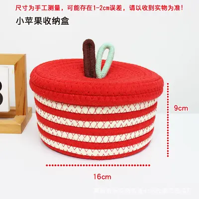 Woven Desktop Storage Basket with Lid, Cosmetic Organizer - 10