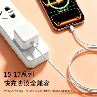 40W-60W Super Fast Charger for Apple iPhone 15-17 and Tablets