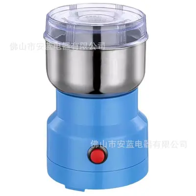 Home grinder 40000 rpm stainless steel ultra-thin - 3