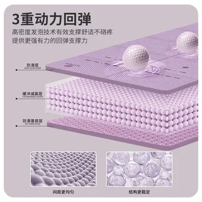 可折叠瑜伽垫便携加宽加厚加长防滑静音运动健身家用地垫子 - 5