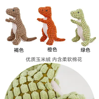 Köpekler için sesli peluş dinozor oyuncağı, orta ve küçük ırk - 7