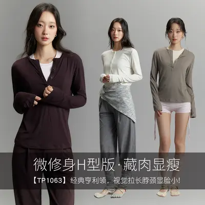 Damen-Yogashirt mit Henley-Kragen, langarm, schmal geschnitten