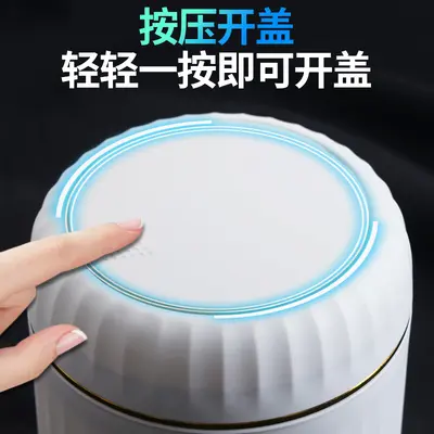 Mini-Desktop-Mülleimer, Push-Typ, Wohnzimmer, Schreibtisch, Papierkorb, Auto, Schlafzimmer, Esszimmer, Desktop-Mülleimer - 2