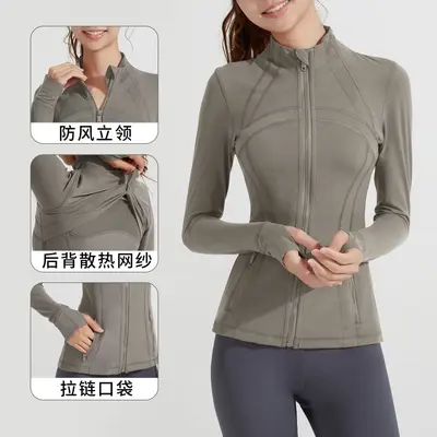Athena Lulu Yoga Jacket Women Zip-Up Stand Collar Long Sleeve