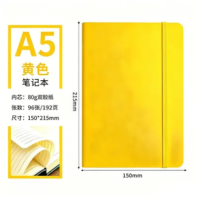 A5 Coil Notebook with Strap, Minimalist Loose-Leaf Student Diary - 10