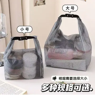 Spor salonu kıyafetleri, yüzme, banyo için su geçirmez saklama çantası, büyük kapasiteli büzgülü çanta, unisex dış mekan tuvalet çantası.