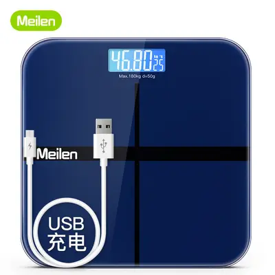 Household USB Charging Digital Scale 30*30cm Large Platform Thickened Tempered Glass Accurate Adult Weight Scale - 8