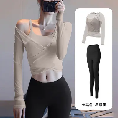 Long Sleeve Two-Piece Women's Yoga Set with Built-in Bra Pads, Pilates Fitness - 13