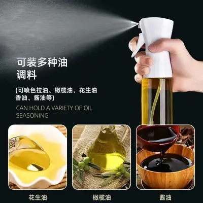 Oil spray bottle 500ml, glass, pump dispenser