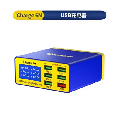 Weixiulao USB-Mehrfachladegerät, Schnellladung, digitale Anzeige, iCharge 6M
