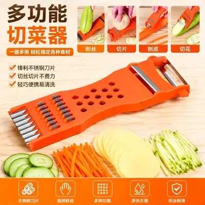 多功能厨房切菜器土豆萝卜刨丝器黄瓜切片家用便捷蔬果擦丝小工具 - 2